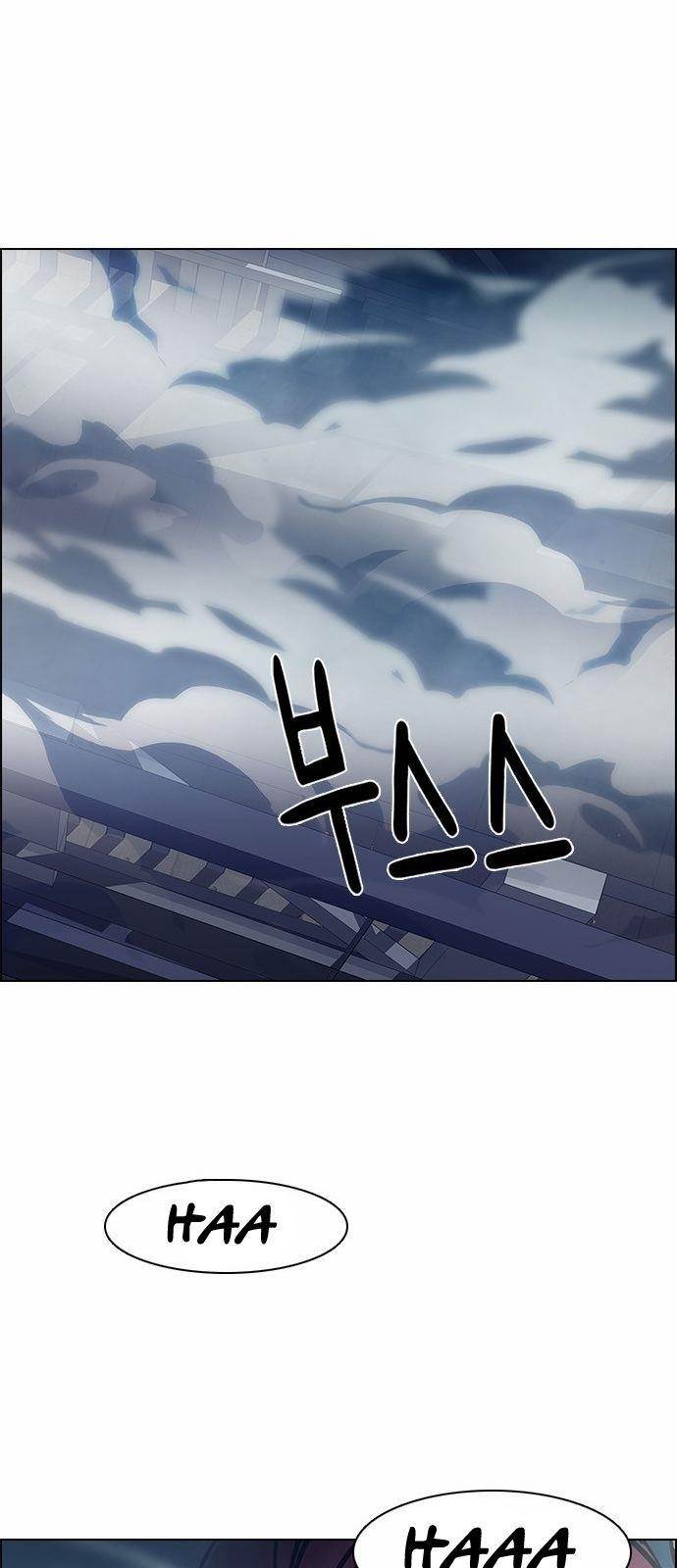 Dice: The Cube That Changes Everything Chapter 170 - Page 41