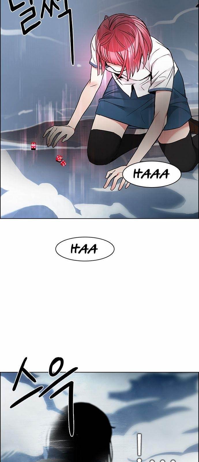 Dice: The Cube That Changes Everything Chapter 170 - Page 43