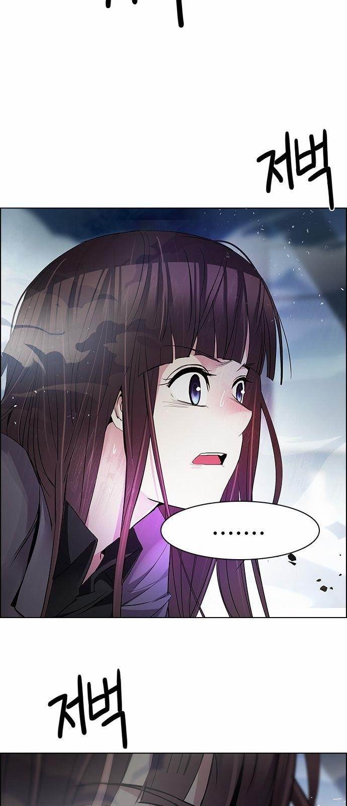 Dice: The Cube That Changes Everything Chapter 170 - Page 49