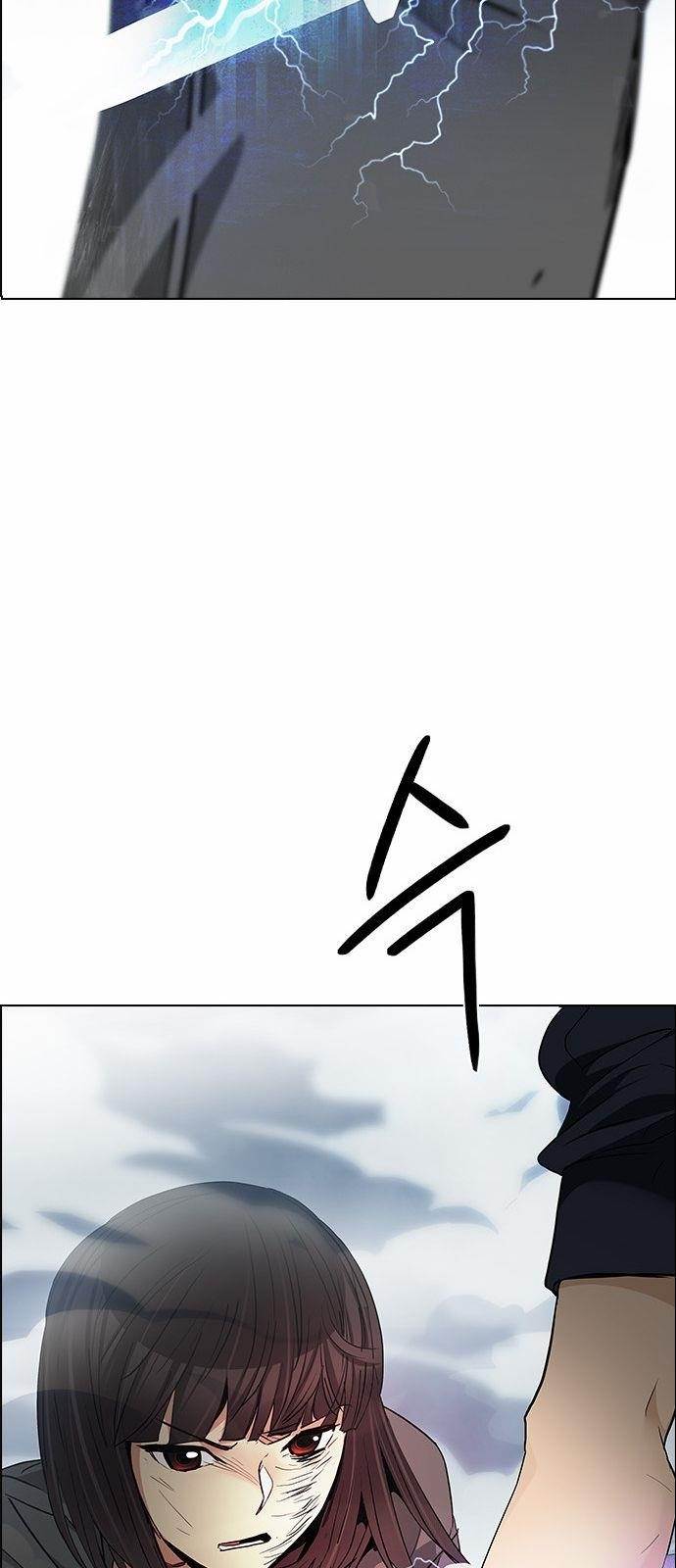 Dice: The Cube That Changes Everything Chapter 170 - Page 56