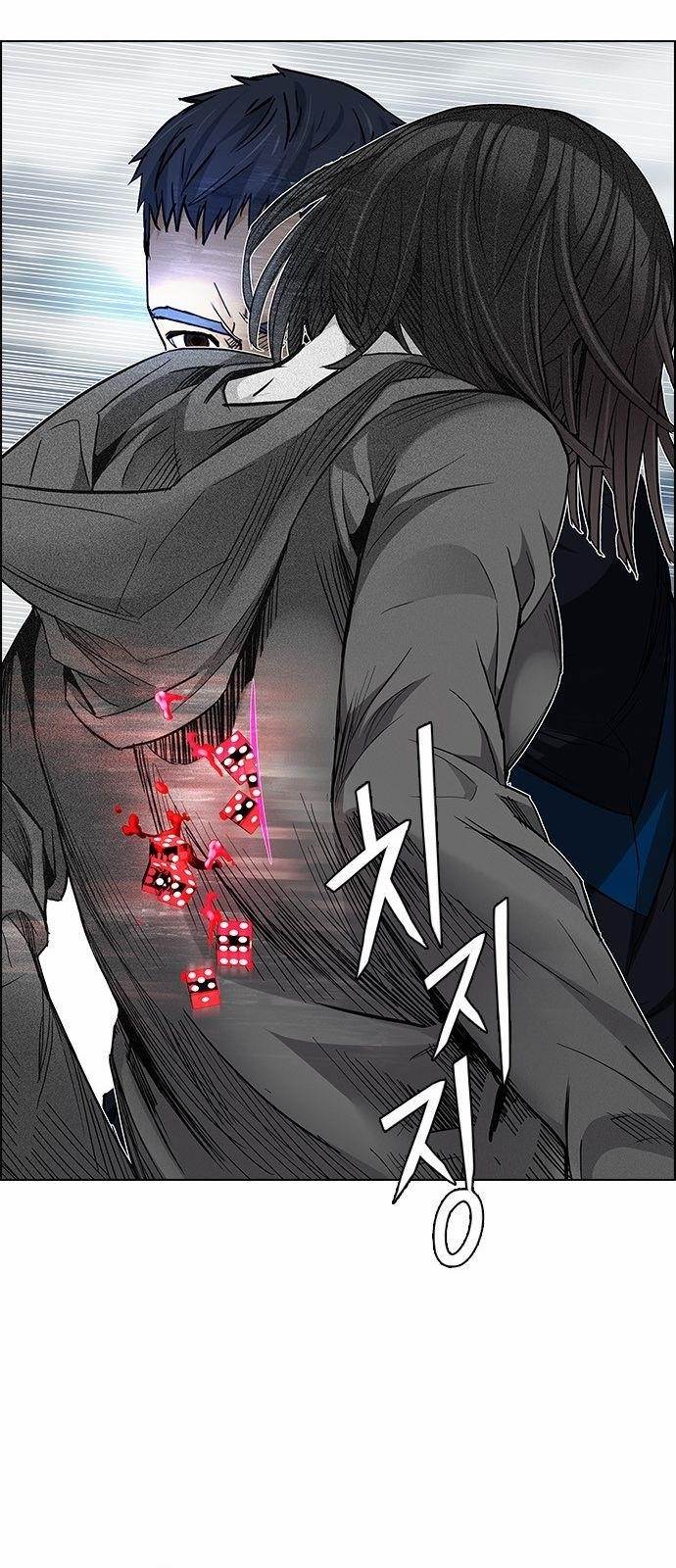 Dice: The Cube That Changes Everything Chapter 170 - Page 61