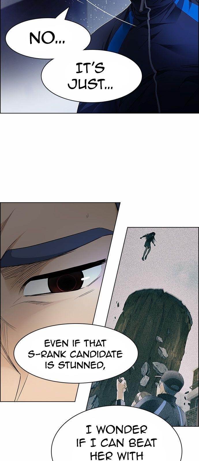 Dice: The Cube That Changes Everything Chapter 170 - Page 9