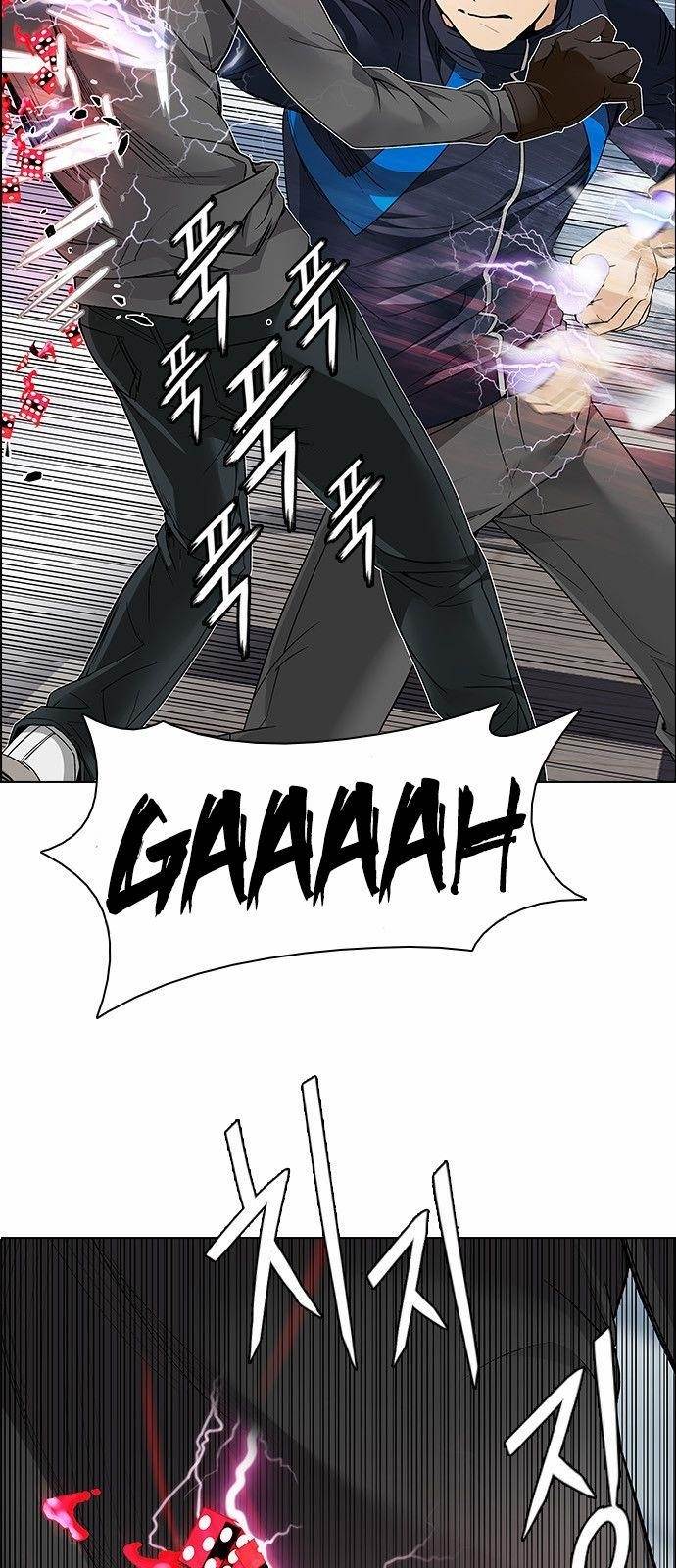 Dice: The Cube That Changes Everything Chapter 171 - Page 10