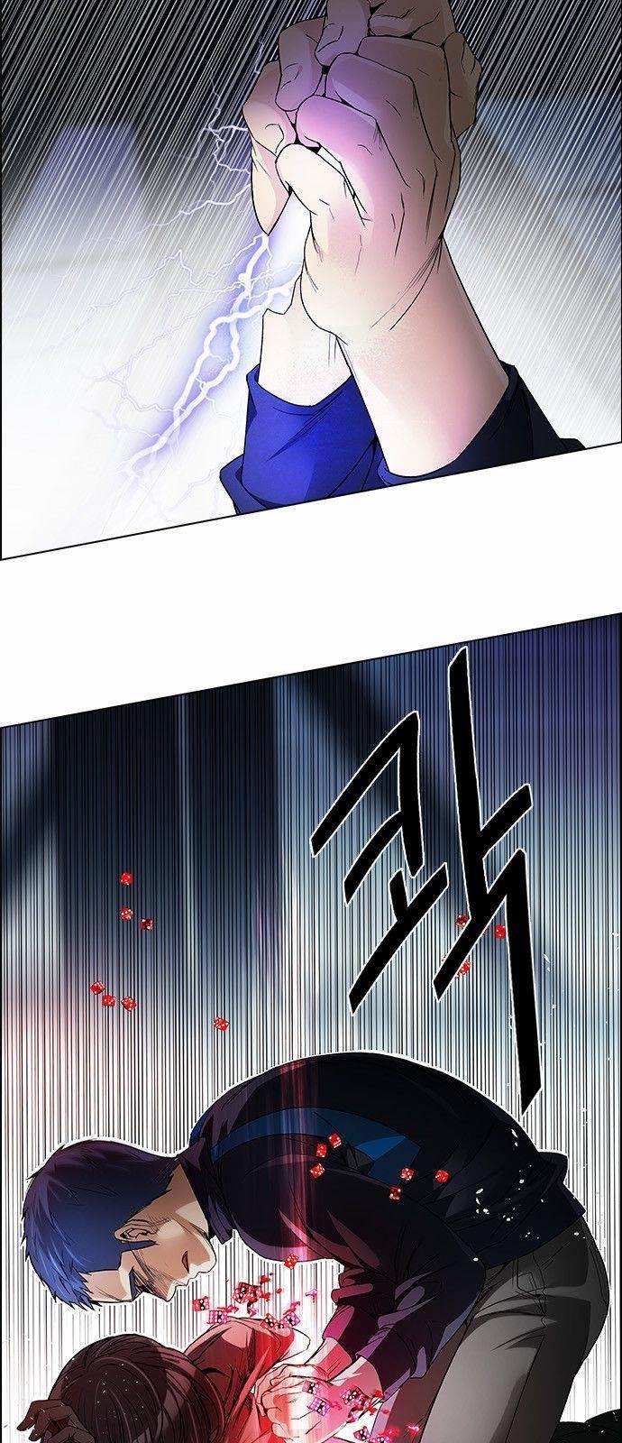 Dice: The Cube That Changes Everything Chapter 171 - Page 17