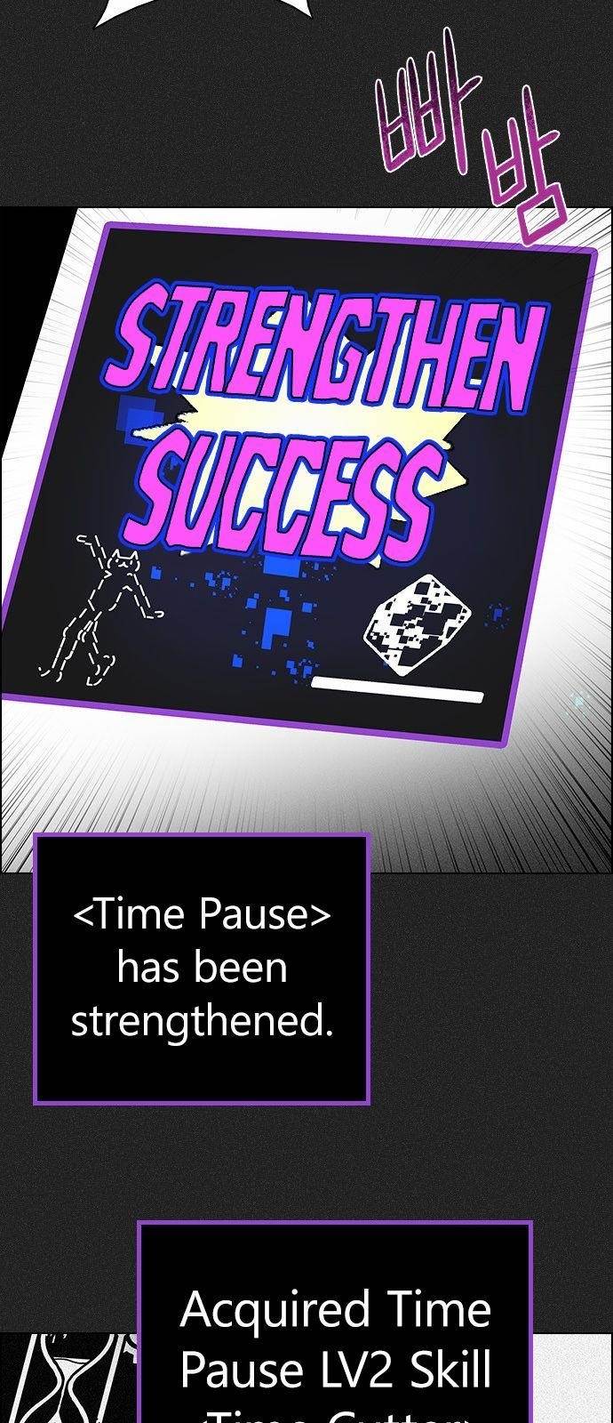 Dice: The Cube That Changes Everything Chapter 171 - Page 23