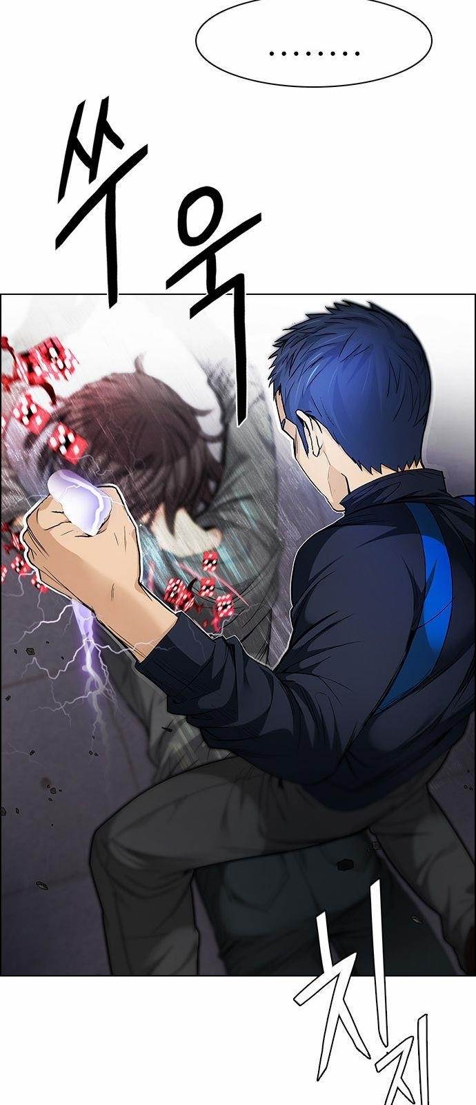 Dice: The Cube That Changes Everything Chapter 171 - Page 27