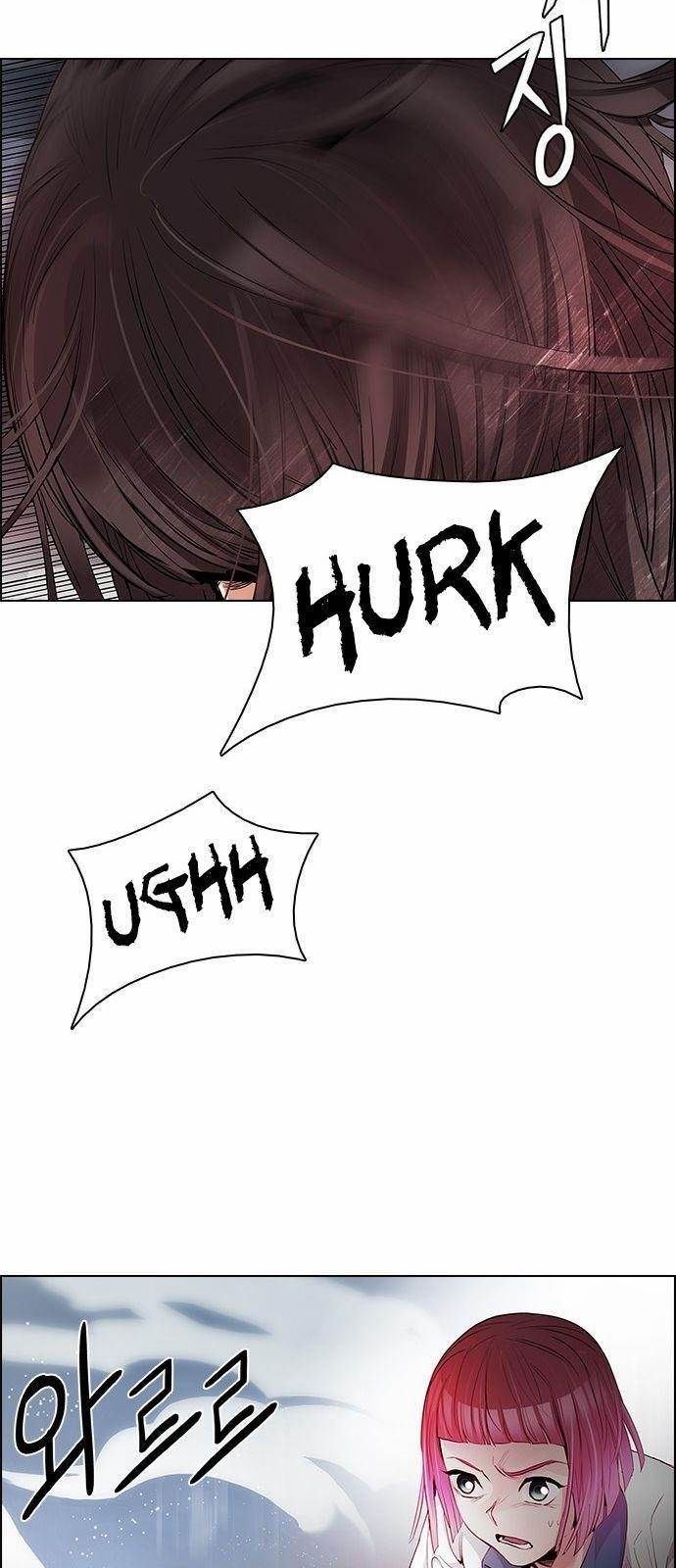 Dice: The Cube That Changes Everything Chapter 171 - Page 28