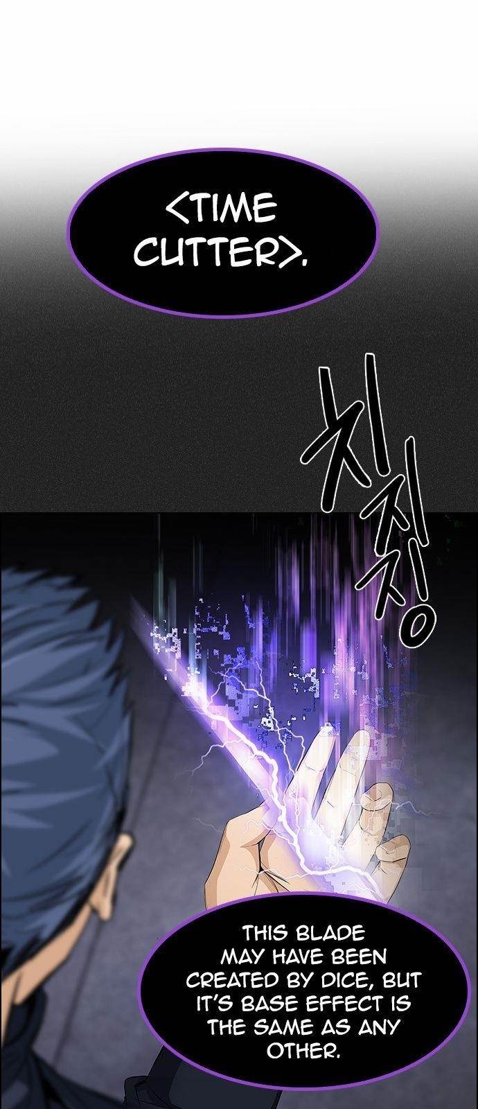 Dice: The Cube That Changes Everything Chapter 171 - Page 44