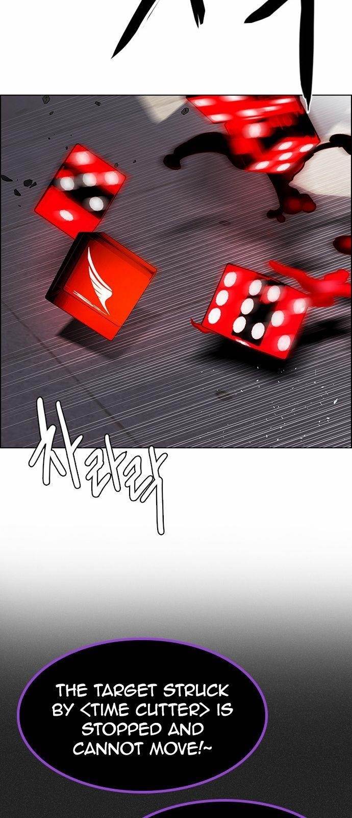 Dice: The Cube That Changes Everything Chapter 171 - Page 48