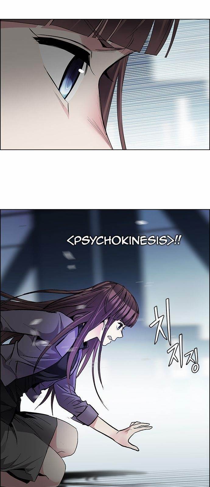 Dice: The Cube That Changes Everything Chapter 171 - Page 60