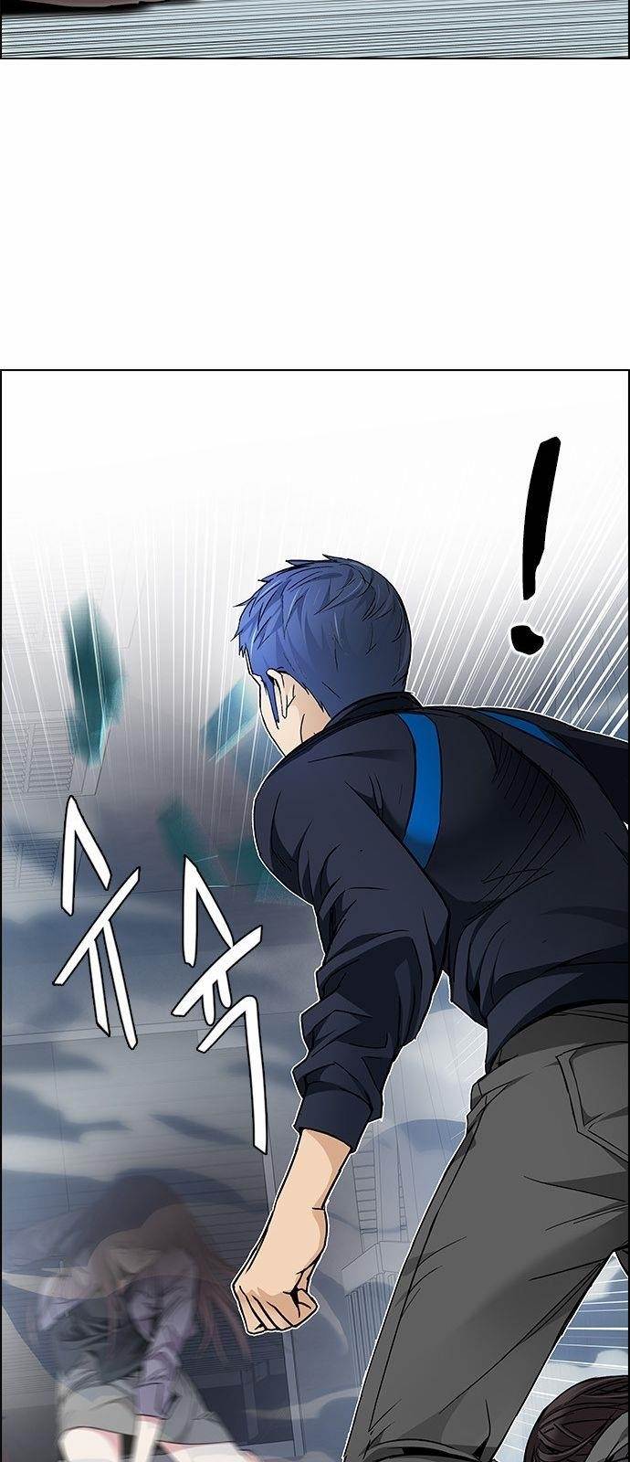 Dice: The Cube That Changes Everything Chapter 171 - Page 61