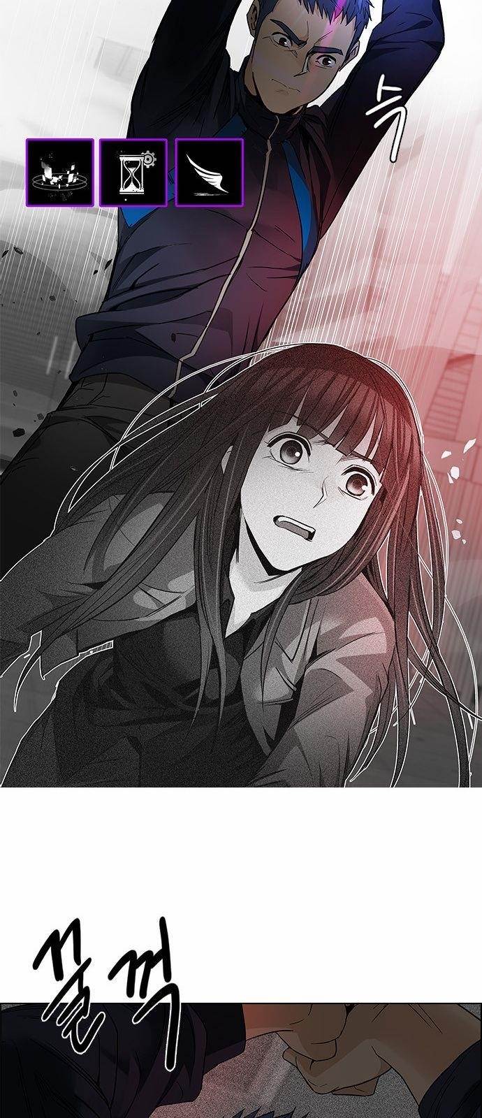 Dice: The Cube That Changes Everything Chapter 171 - Page 66