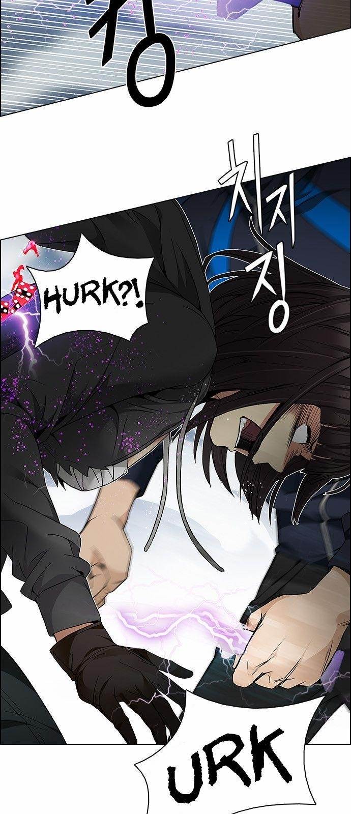 Dice: The Cube That Changes Everything Chapter 171 - Page 8