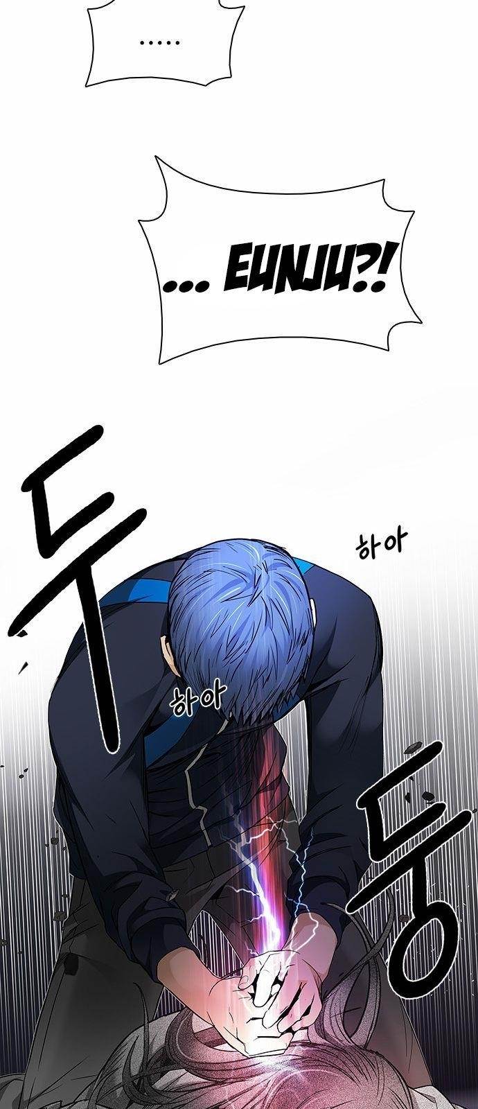 Dice: The Cube That Changes Everything Chapter 172 - Page 12