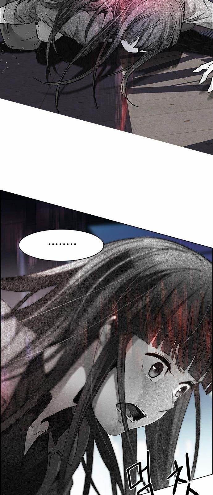 Dice: The Cube That Changes Everything Chapter 172 - Page 13