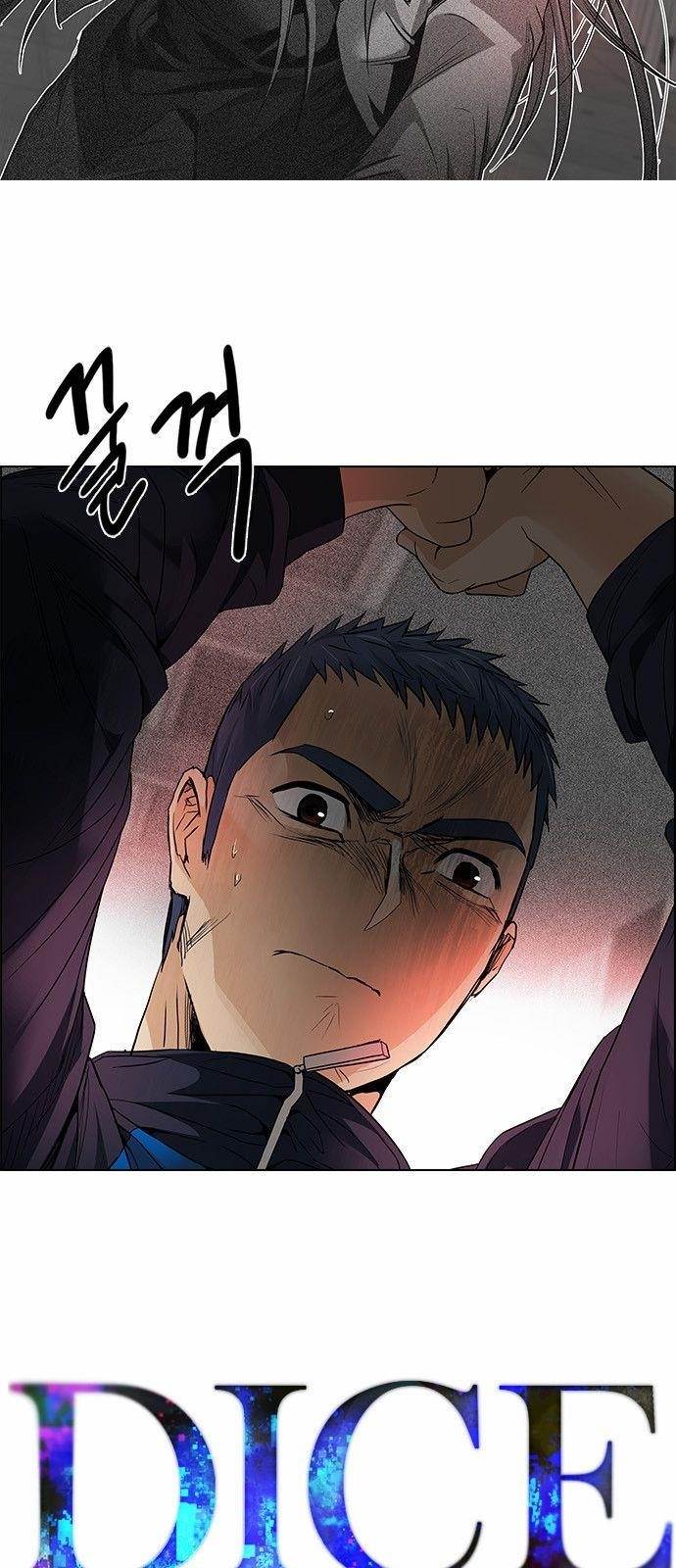 Dice: The Cube That Changes Everything Chapter 172 - Page 3