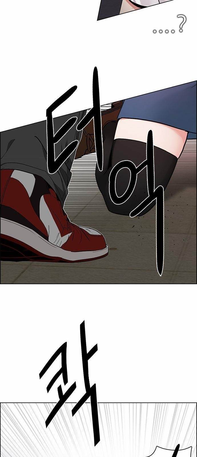 Dice: The Cube That Changes Everything Chapter 172 - Page 31