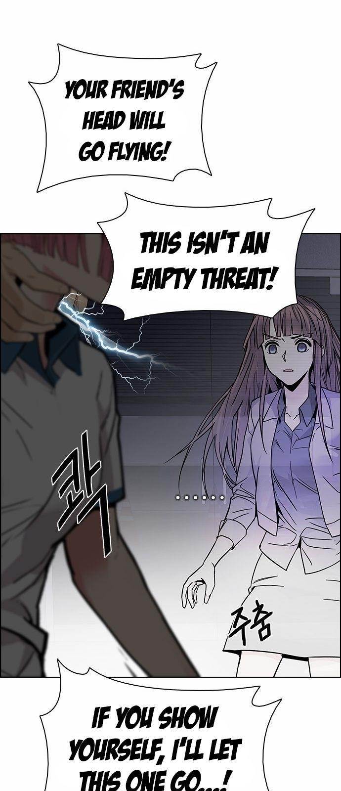 Dice: The Cube That Changes Everything Chapter 172 - Page 33