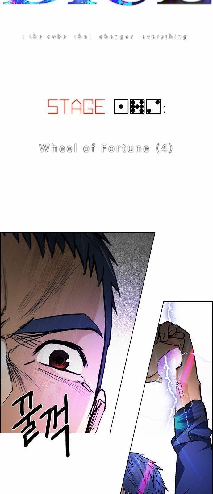 Dice: The Cube That Changes Everything Chapter 172 - Page 4