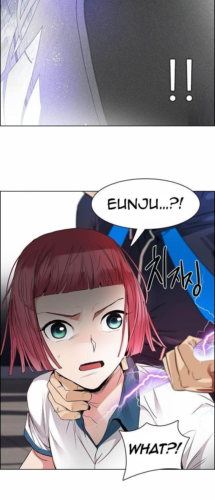 Dice: The Cube That Changes Everything Chapter 172 - Page 44