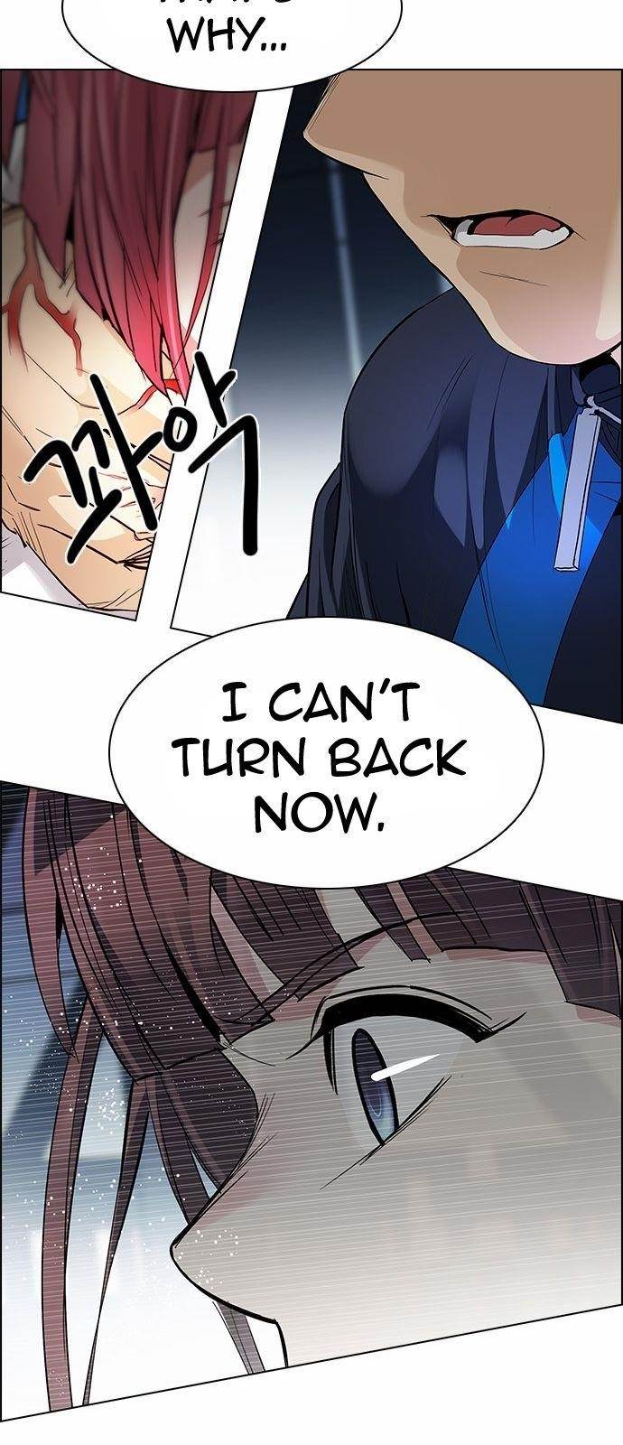 Dice: The Cube That Changes Everything Chapter 172 - Page 47