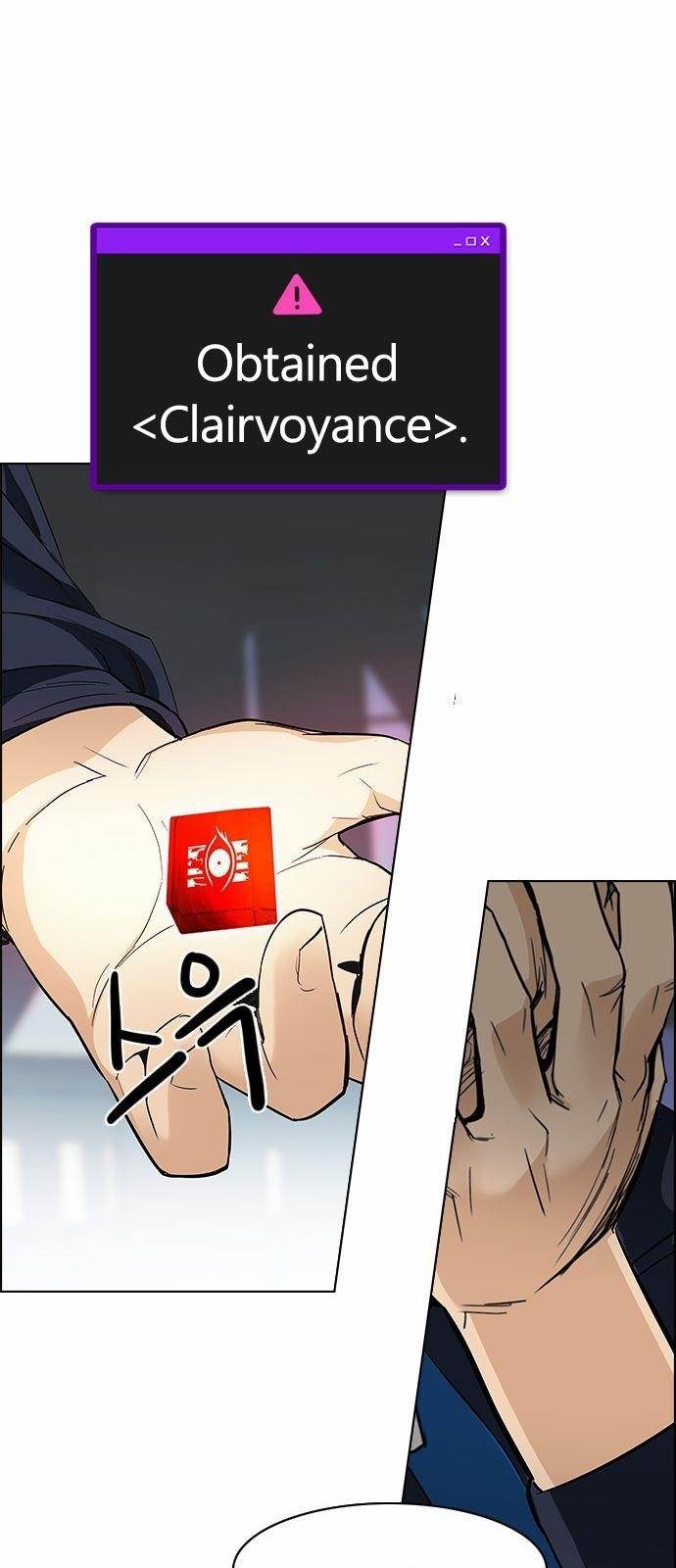 Dice: The Cube That Changes Everything Chapter 172 - Page 55