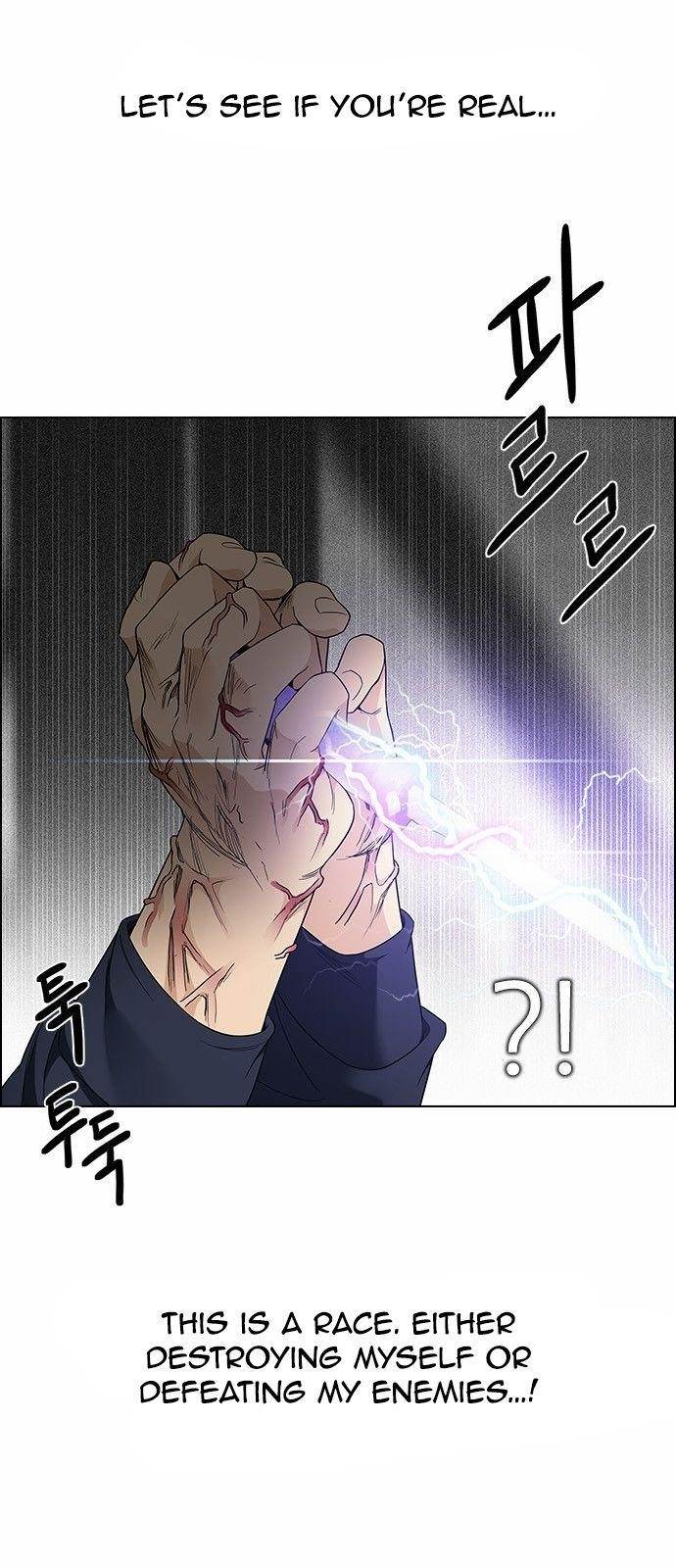 Dice: The Cube That Changes Everything Chapter 172 - Page 7