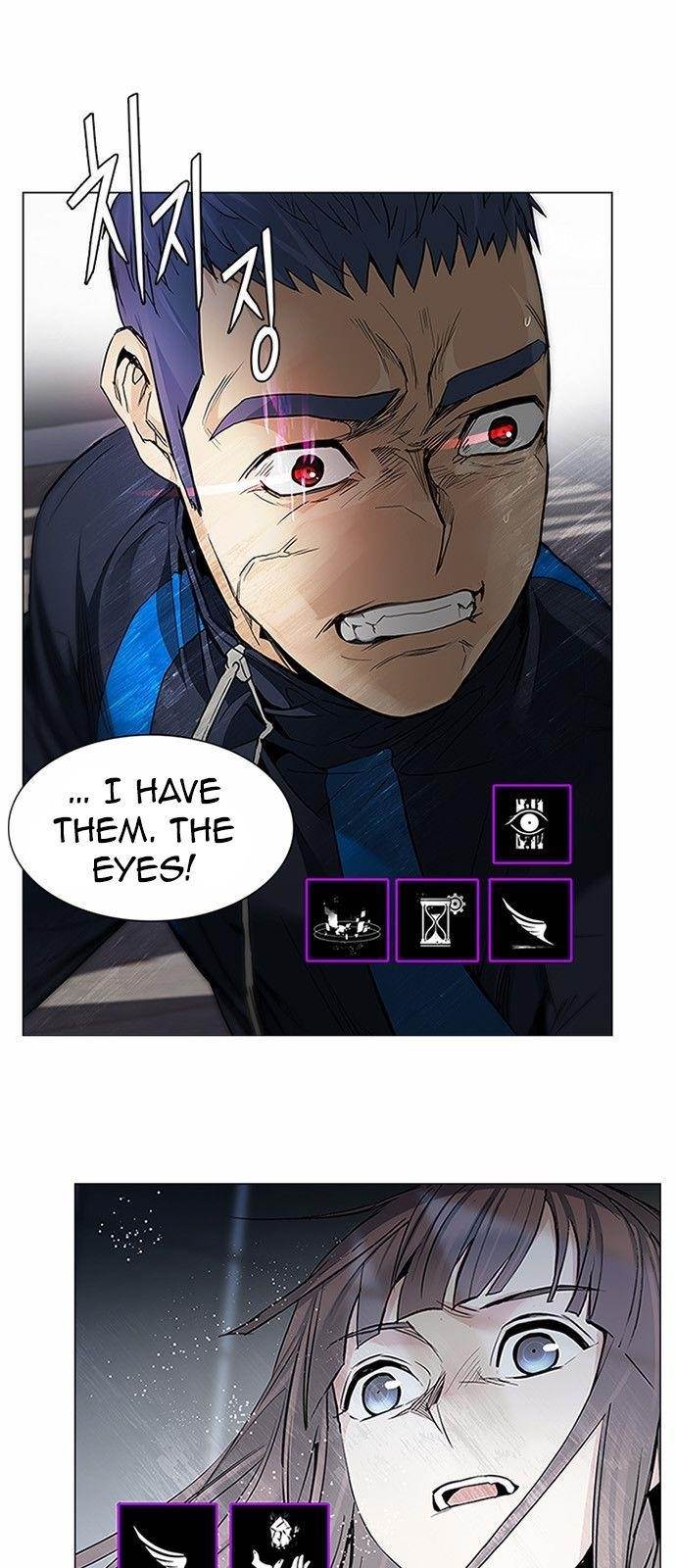 Dice: The Cube That Changes Everything Chapter 173 - Page 1