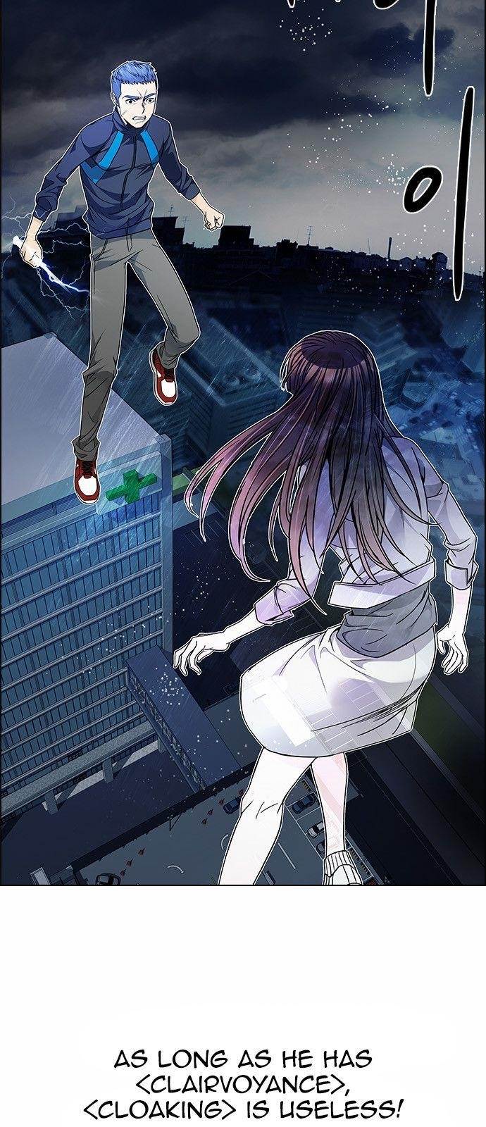 Dice: The Cube That Changes Everything Chapter 173 - Page 10