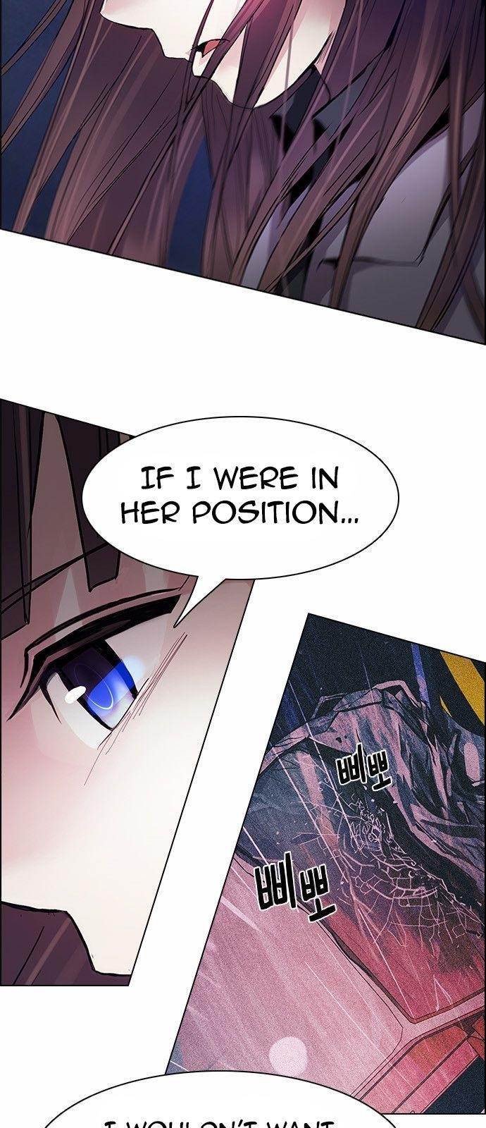 Dice: The Cube That Changes Everything Chapter 173 - Page 21