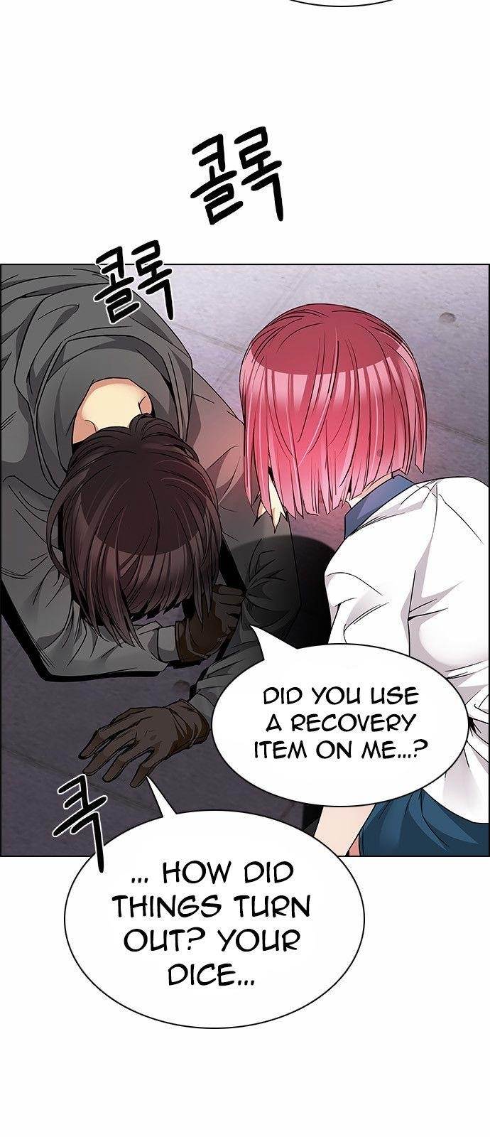 Dice: The Cube That Changes Everything Chapter 173 - Page 28