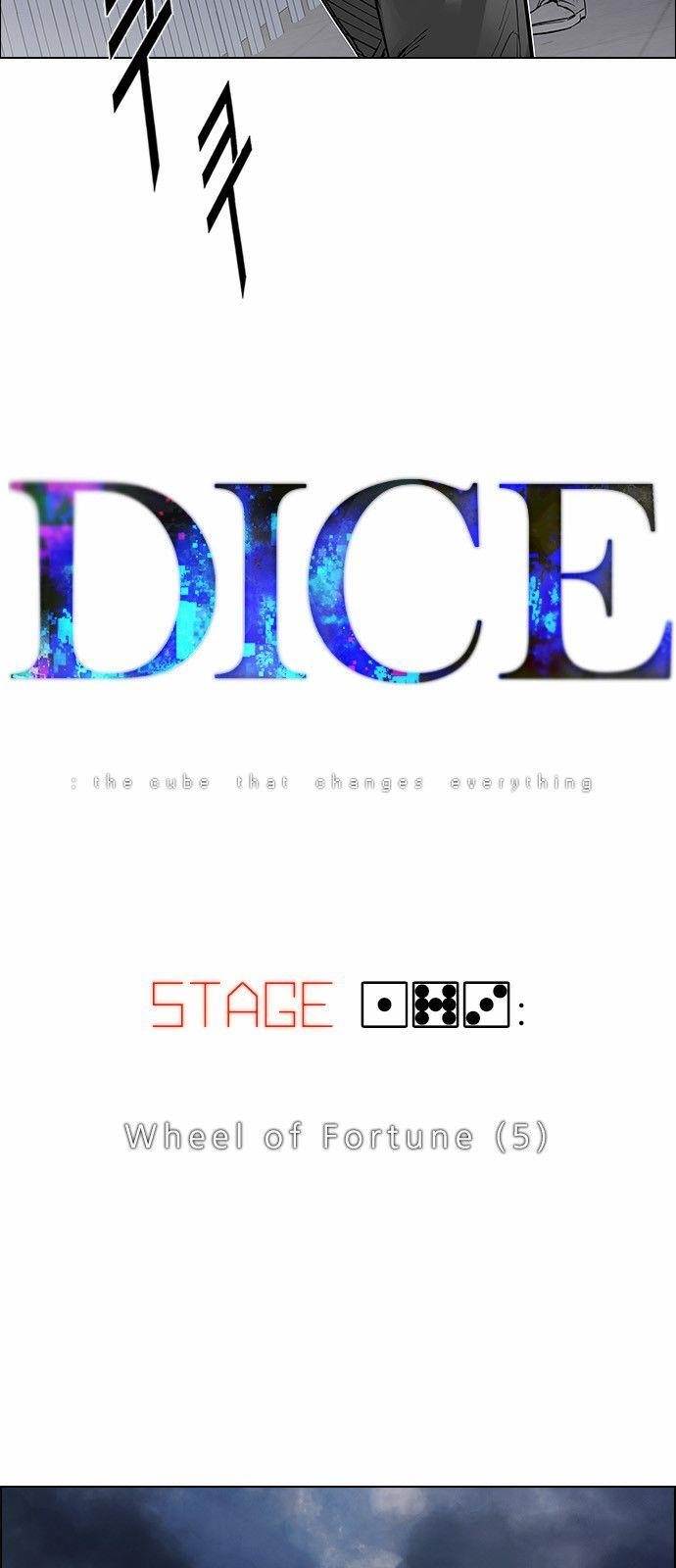 Dice: The Cube That Changes Everything Chapter 173 - Page 3