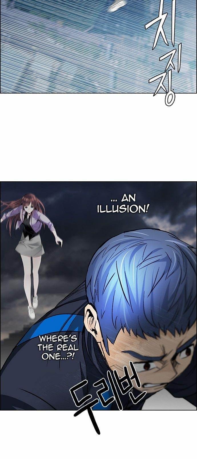 Dice: The Cube That Changes Everything Chapter 173 - Page 35