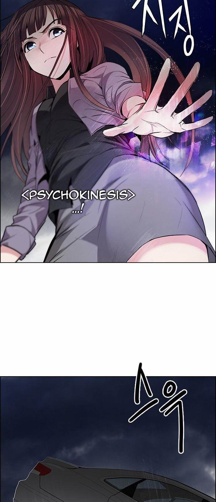 Dice: The Cube That Changes Everything Chapter 173 - Page 39