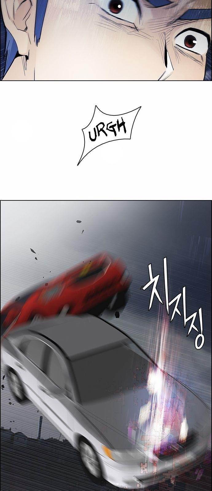 Dice: The Cube That Changes Everything Chapter 173 - Page 43