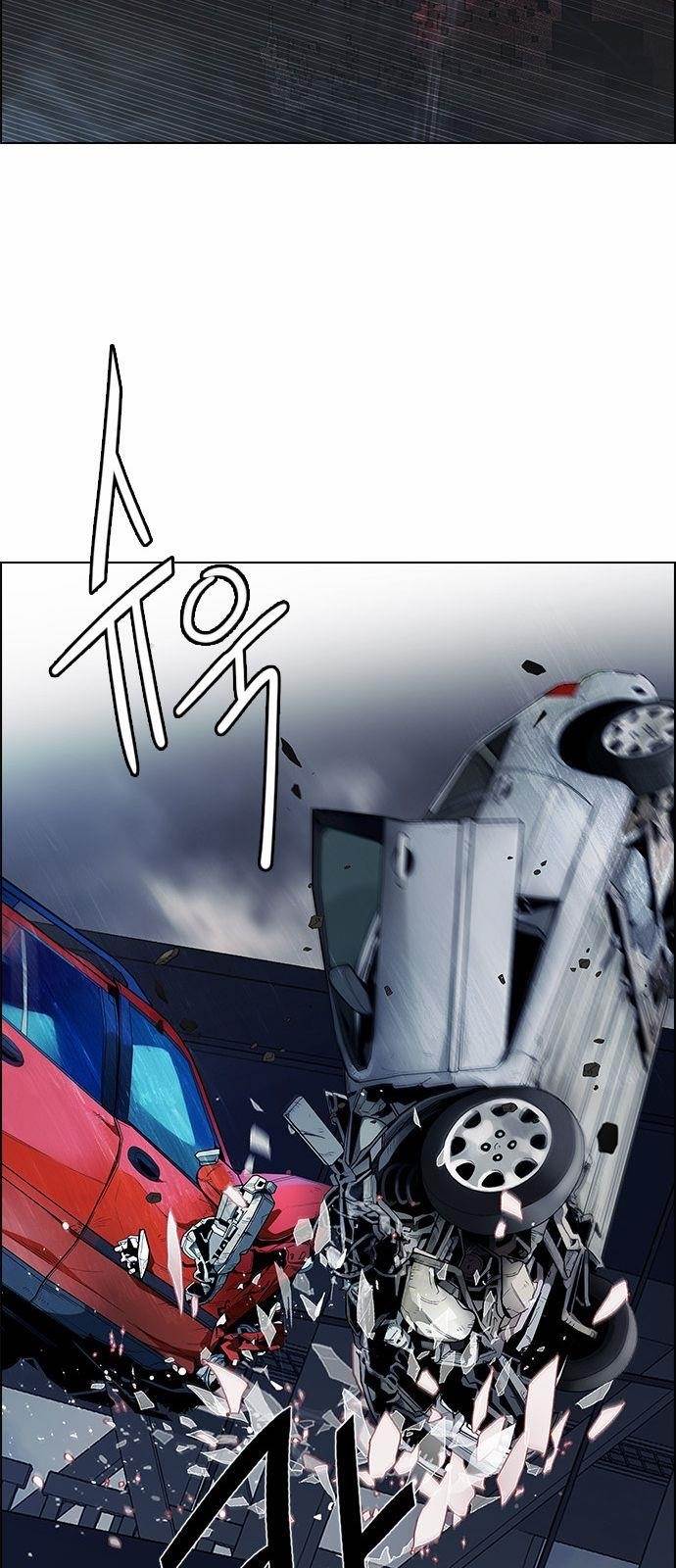 Dice: The Cube That Changes Everything Chapter 173 - Page 44