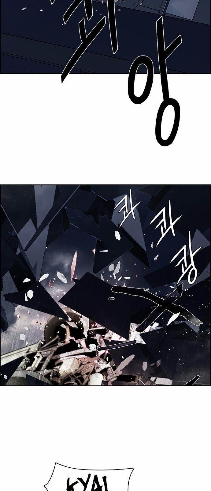 Dice: The Cube That Changes Everything Chapter 173 - Page 45