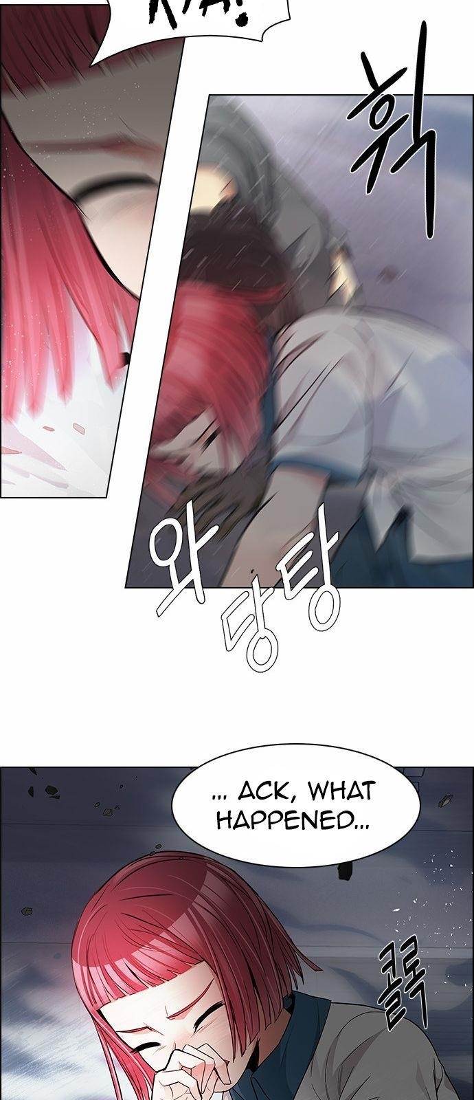 Dice: The Cube That Changes Everything Chapter 173 - Page 46