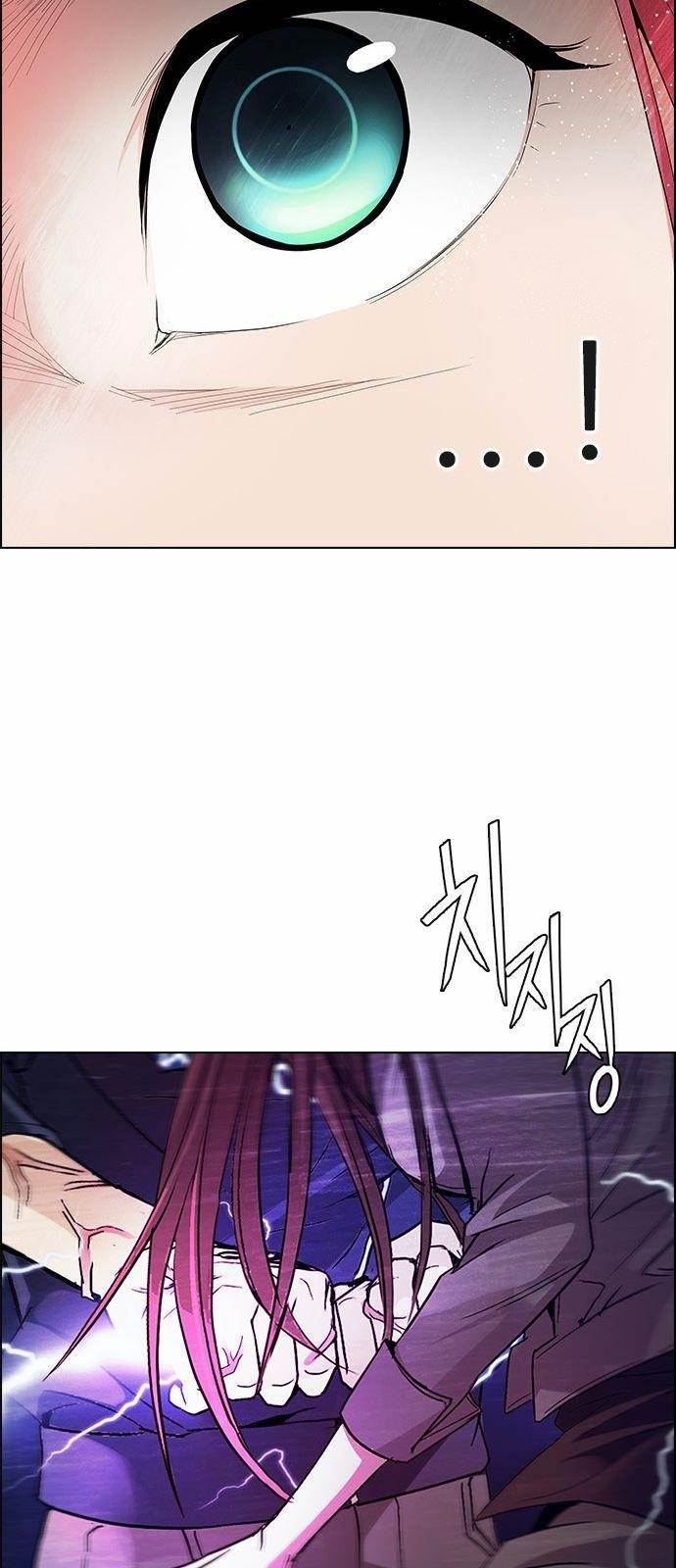 Dice: The Cube That Changes Everything Chapter 173 - Page 48