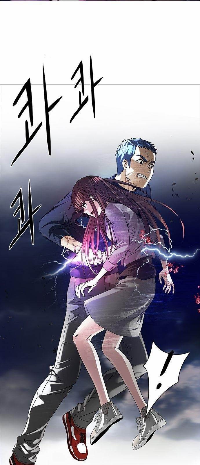 Dice: The Cube That Changes Everything Chapter 173 - Page 49