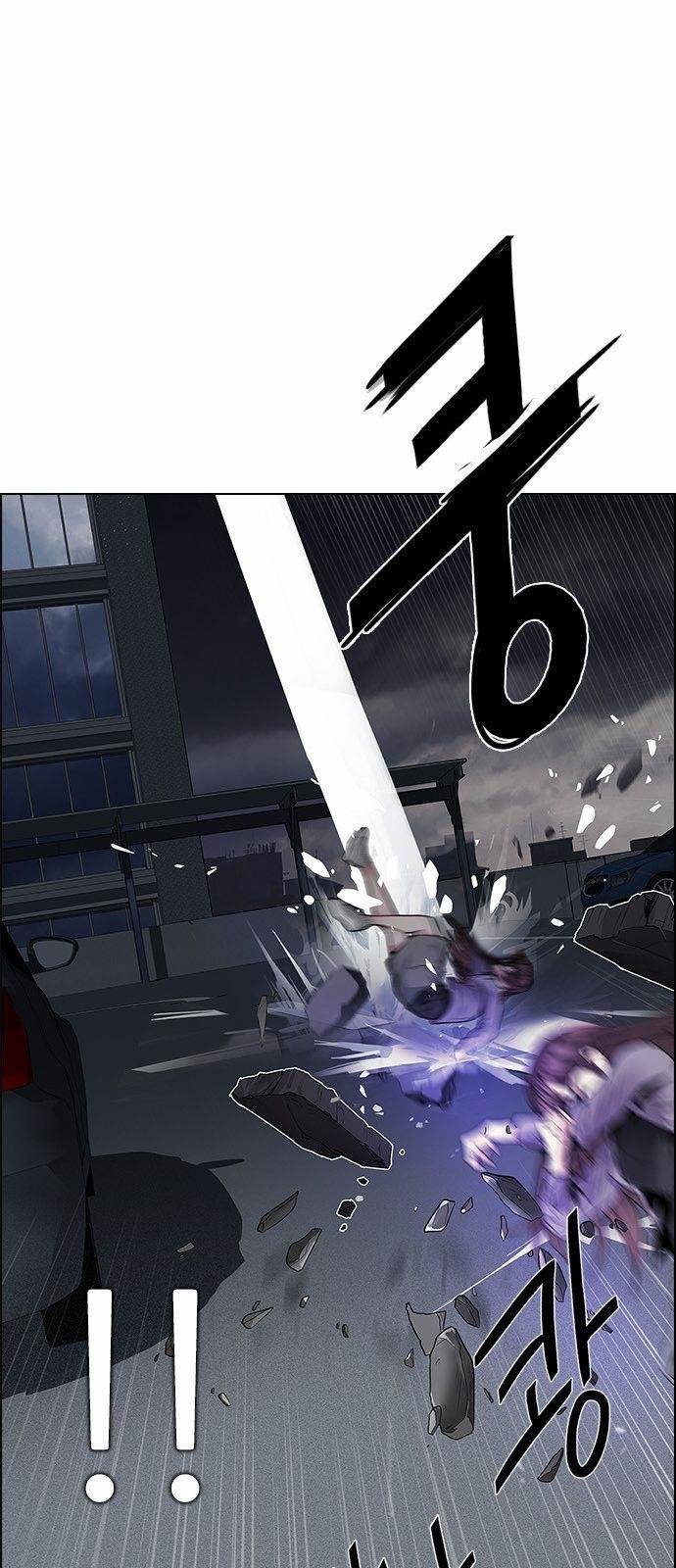 Dice: The Cube That Changes Everything Chapter 173 - Page 56