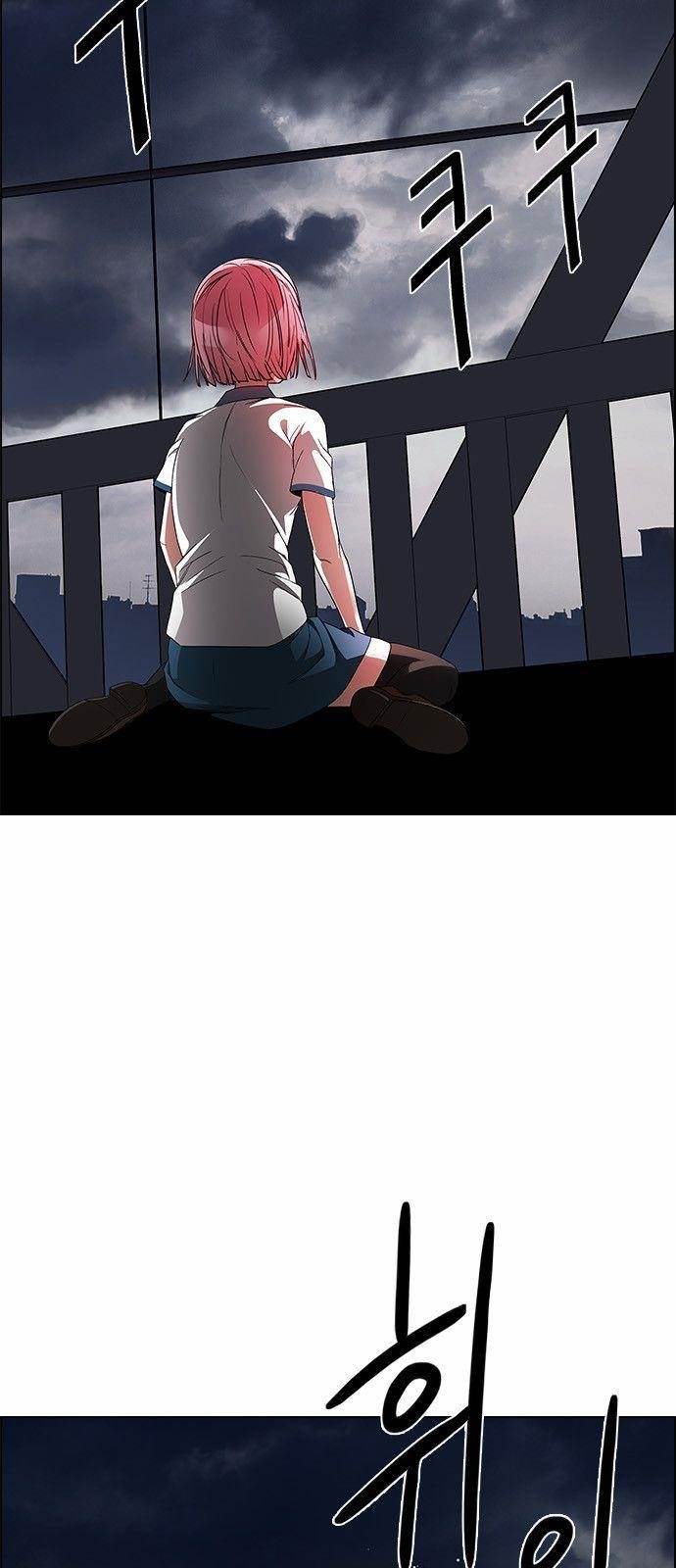 Dice: The Cube That Changes Everything Chapter 173 - Page 9