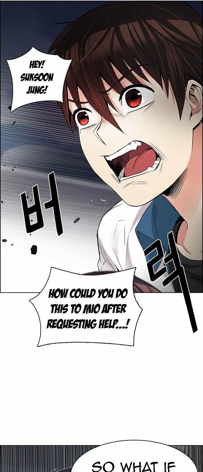 Dice: The Cube That Changes Everything Chapter 174 - Page 17