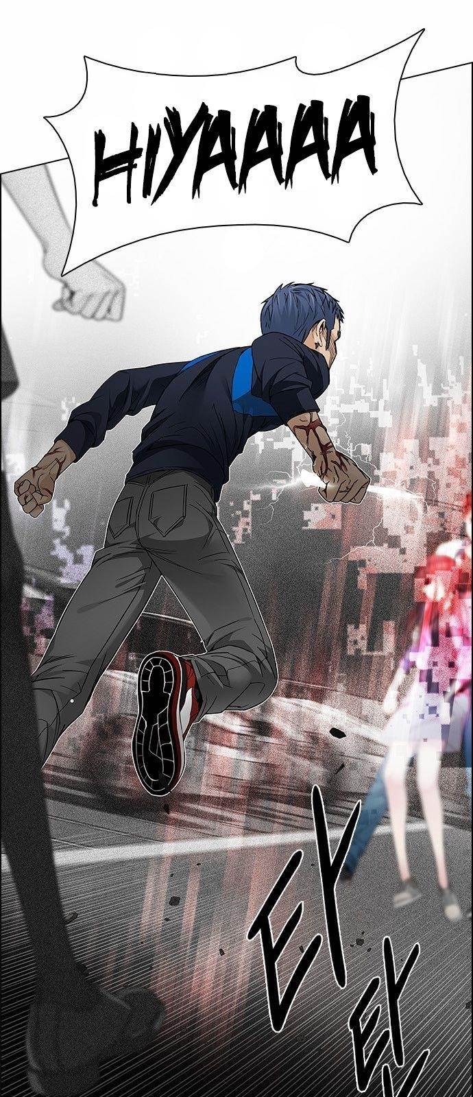 Dice: The Cube That Changes Everything Chapter 174 - Page 25