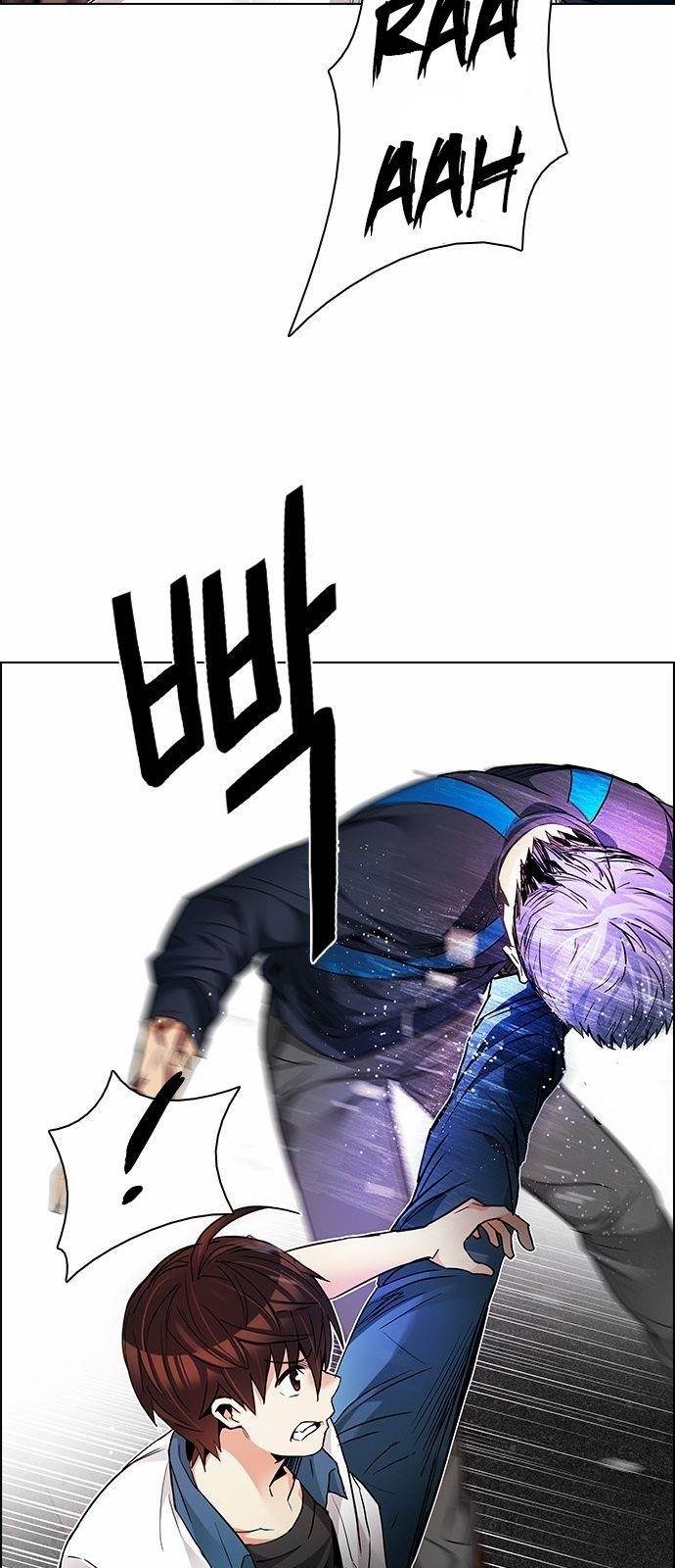 Dice: The Cube That Changes Everything Chapter 174 - Page 32