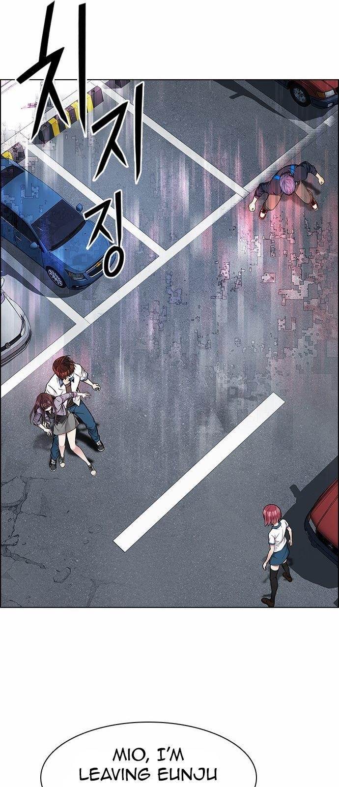 Dice: The Cube That Changes Everything Chapter 174 - Page 36