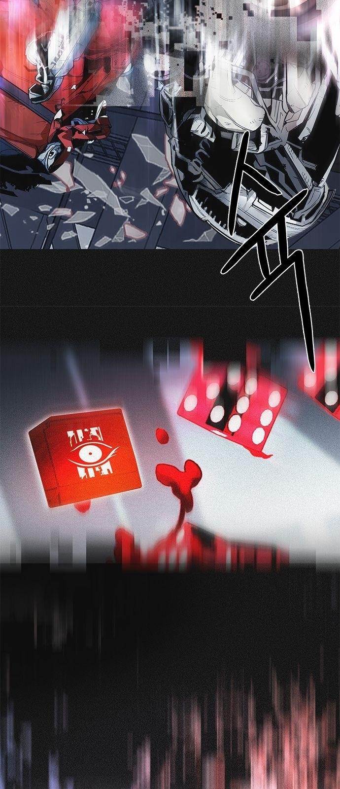 Dice: The Cube That Changes Everything Chapter 174 - Page 54