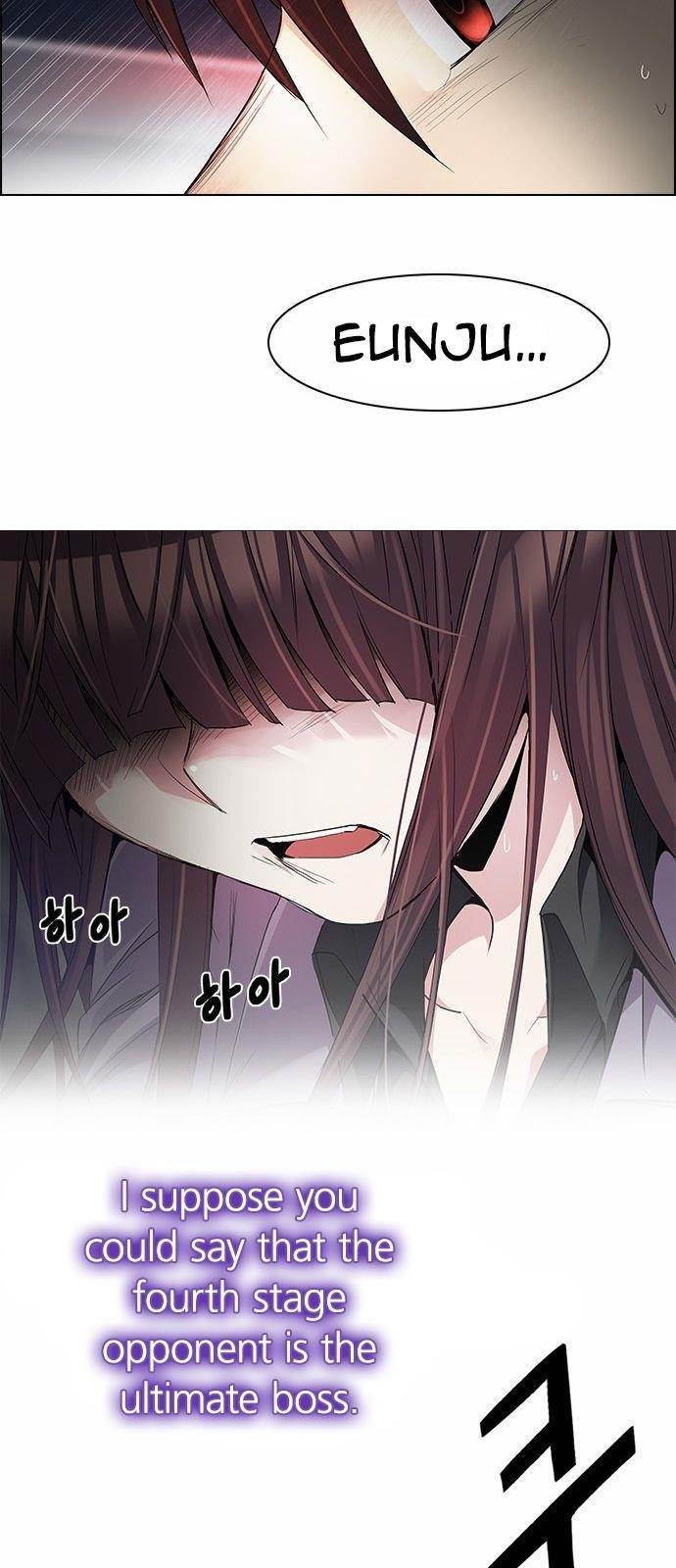 Dice: The Cube That Changes Everything Chapter 174 - Page 6