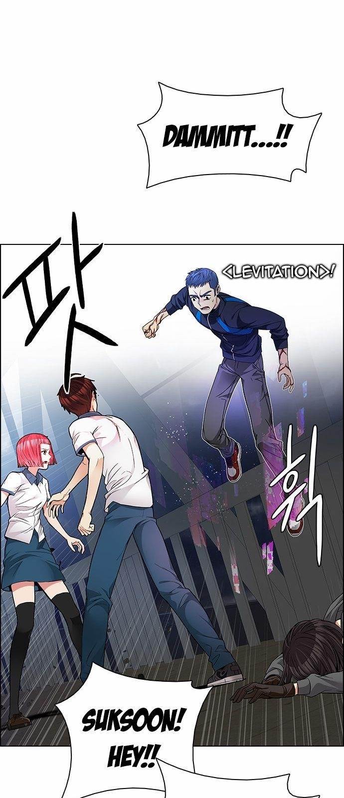 Dice: The Cube That Changes Everything Chapter 175 - Page 10