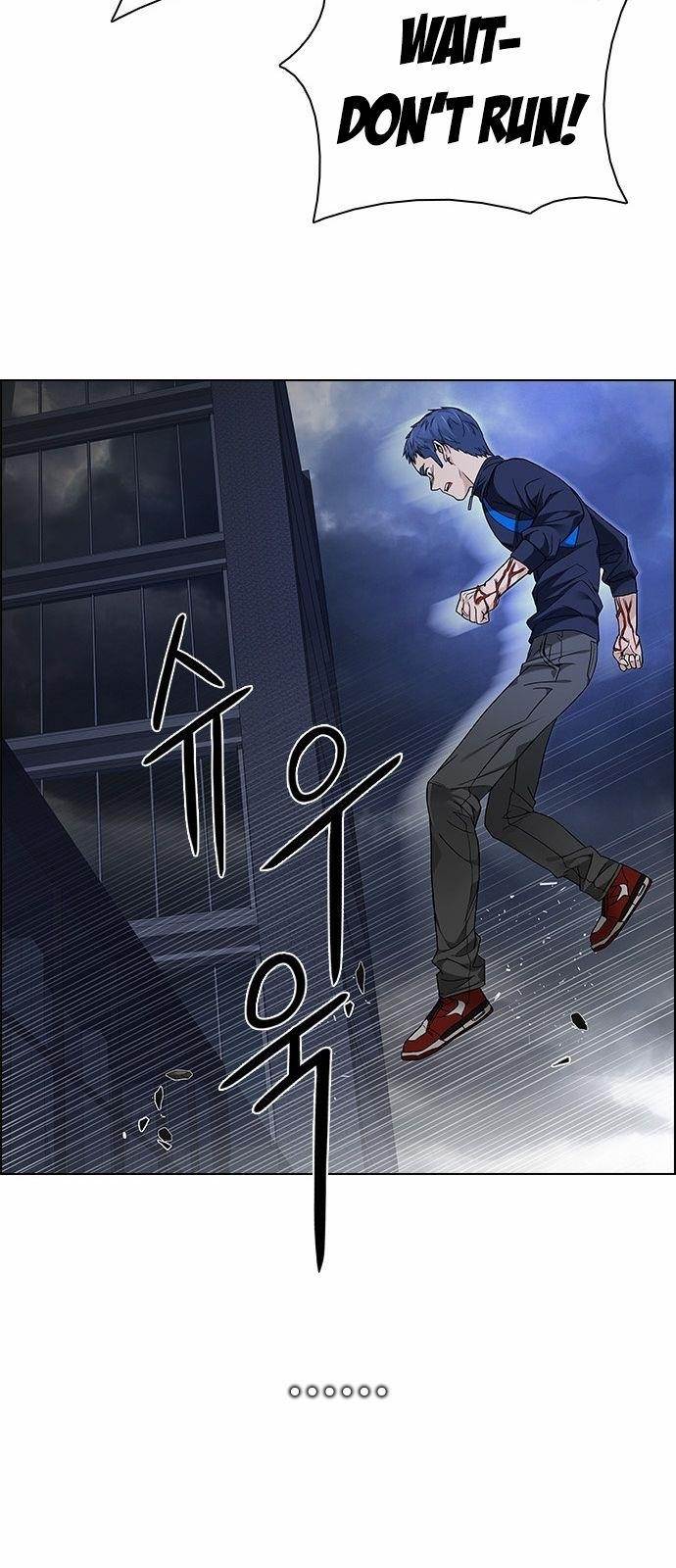 Dice: The Cube That Changes Everything Chapter 175 - Page 11